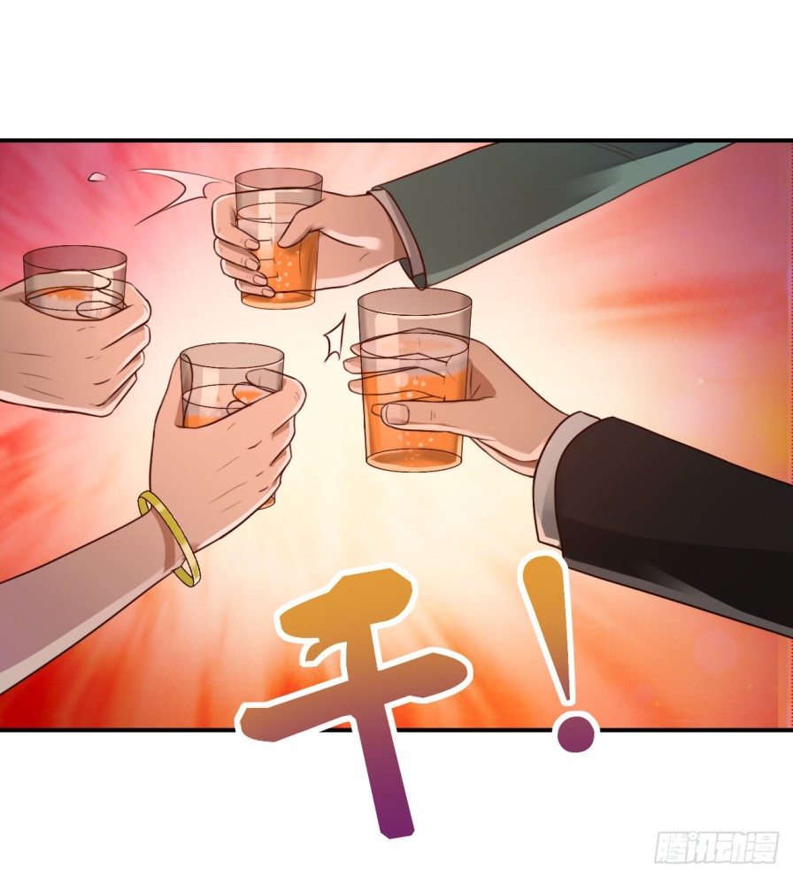 Miss Sister, Don’t Mess With Me Chapter 11 Bahasa Indonesia